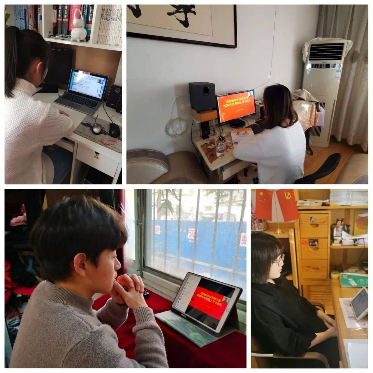 微信图片_20200211171936.jpg 微信图片_20200211171936.jpg