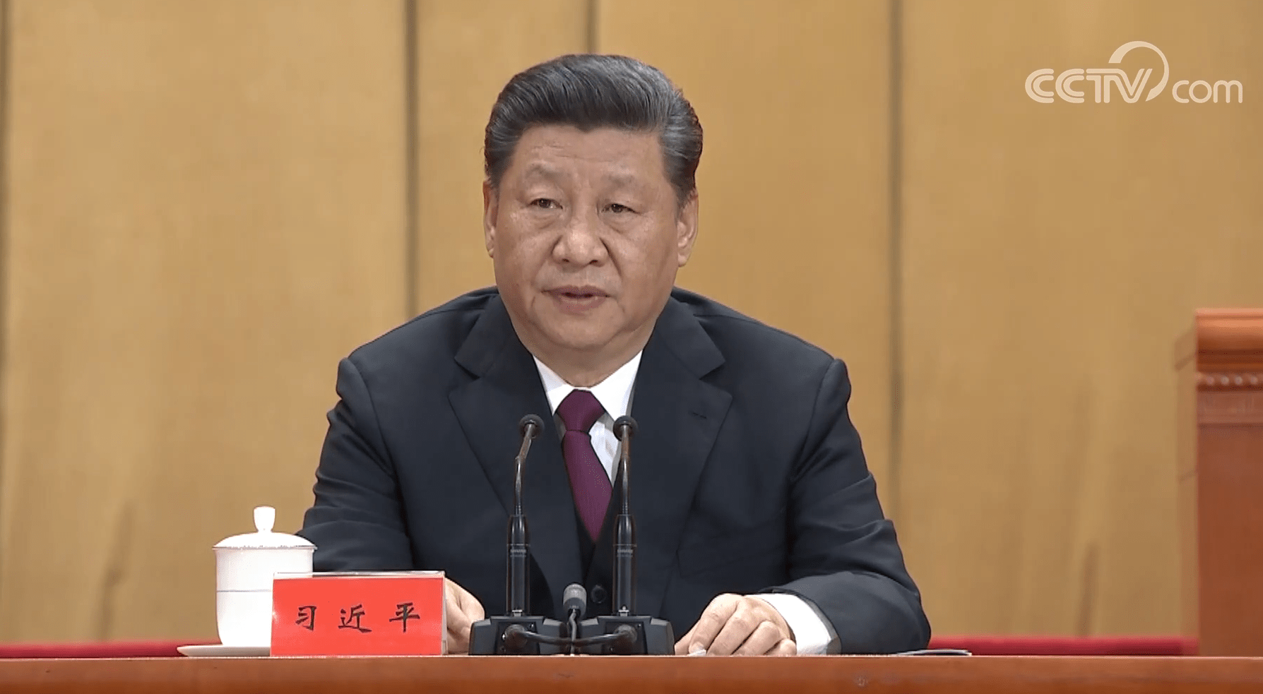 微信图片_20190529144852.png