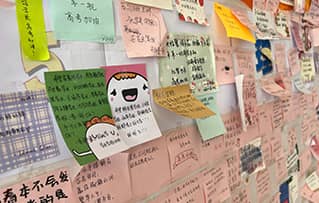 525心理节系列活动——关爱自我，向阳而生