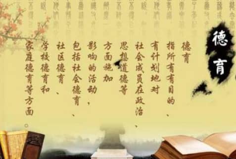 感人的10个经典教育故事