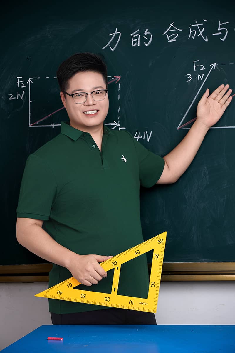 许亚豪