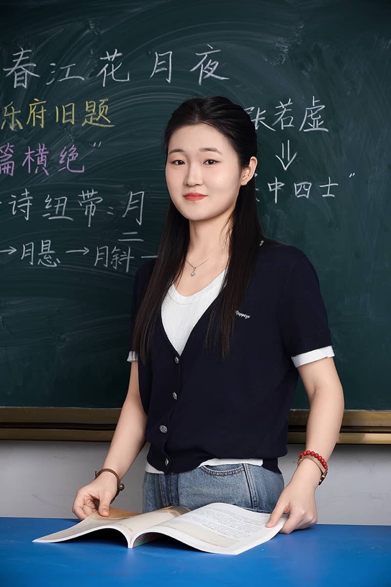位珂珂