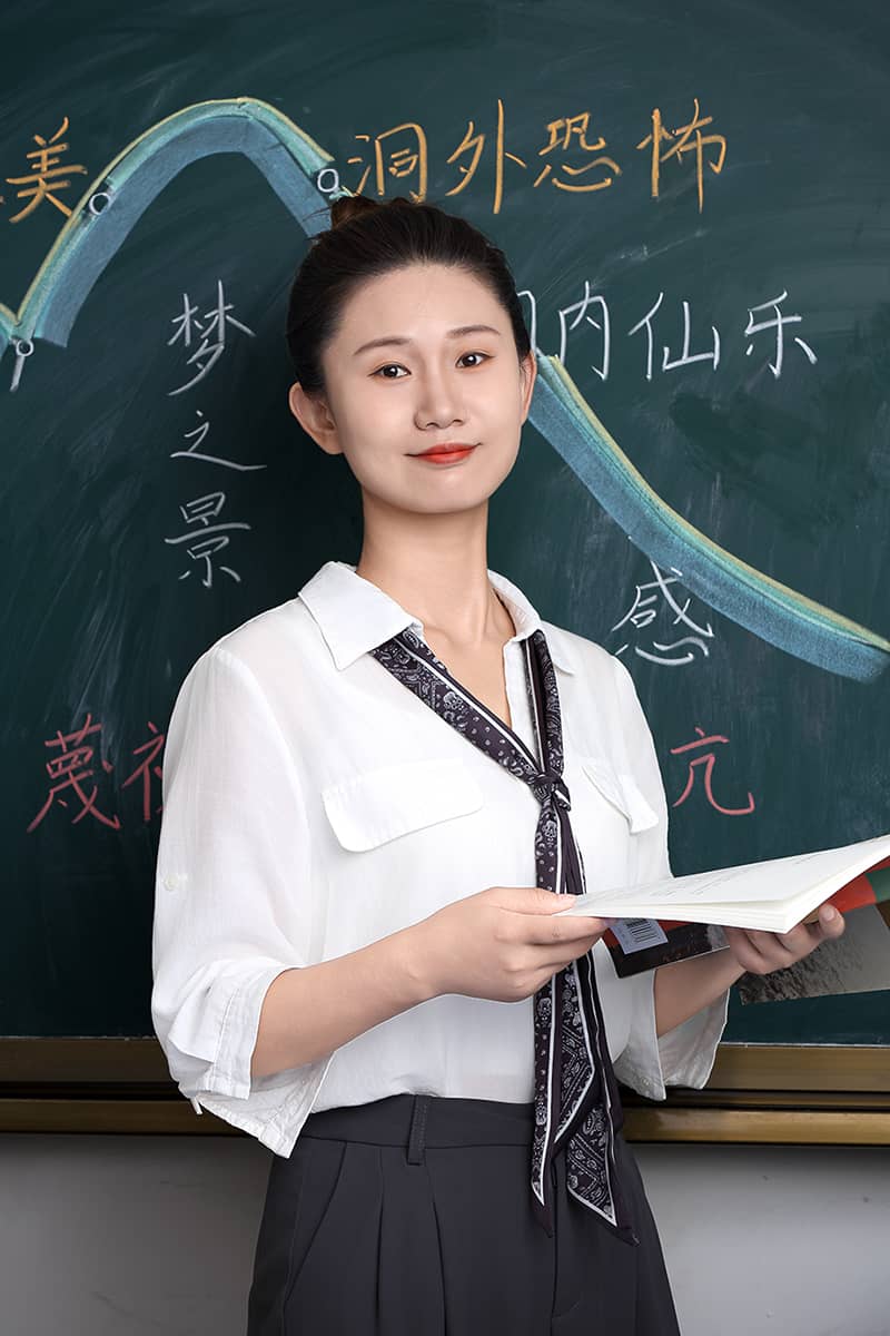 卢金爽