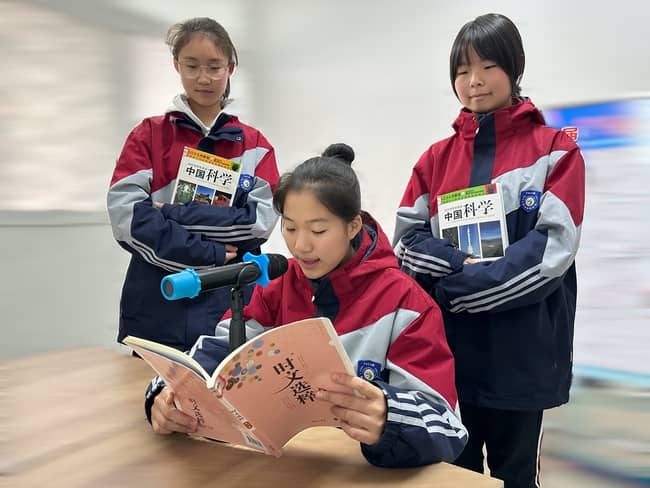 拾韵文学社社团章程