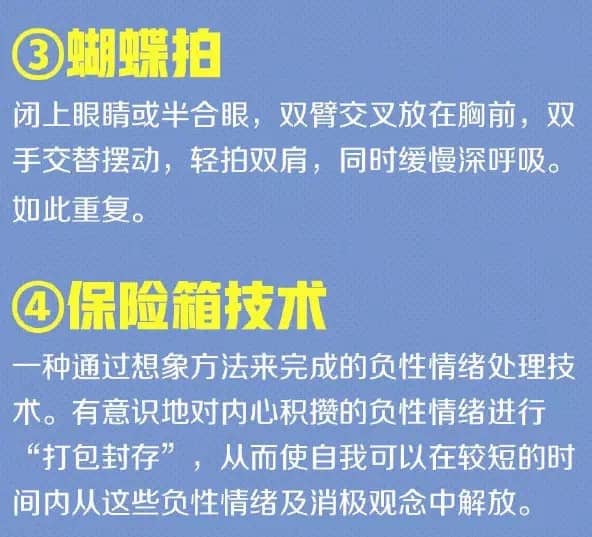微信图片_20200312120036.jpg