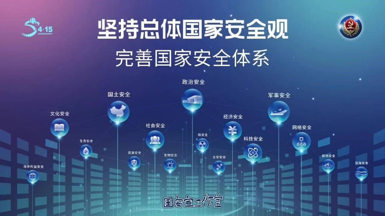微信图片_20200415131723.jpg