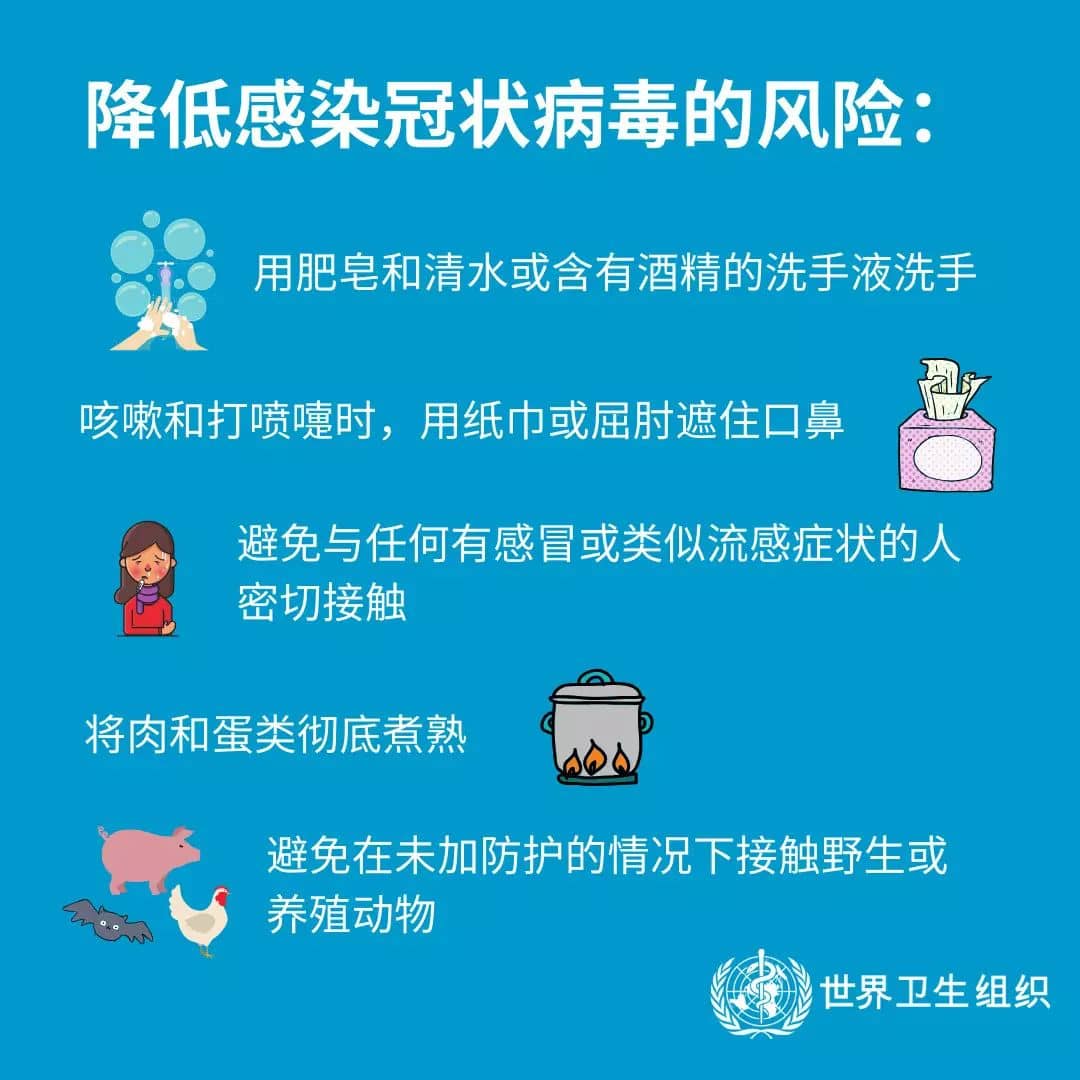微信图片_19800101003019.jpg