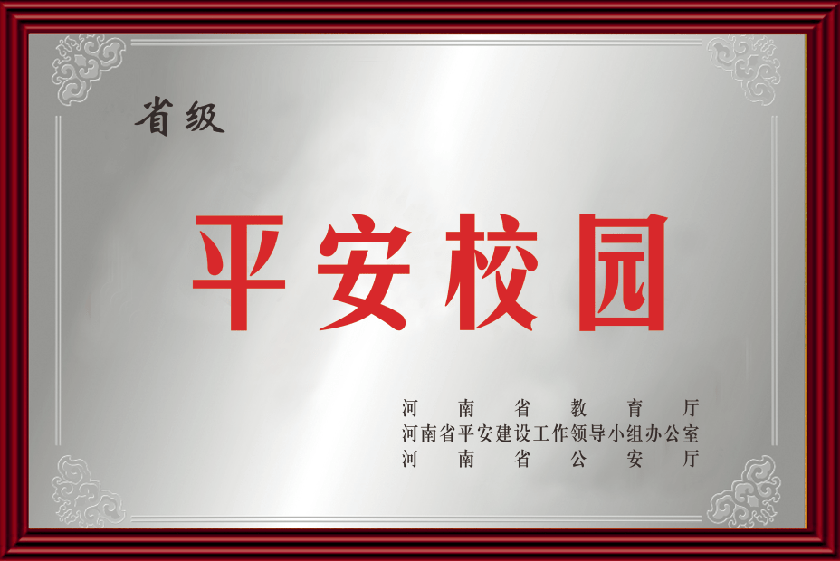 1ac72e7db004c5deb9d03a85b2e4cfe.png