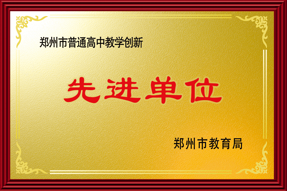 bac035fd4f7663ea1c100bf2cf578b8.png