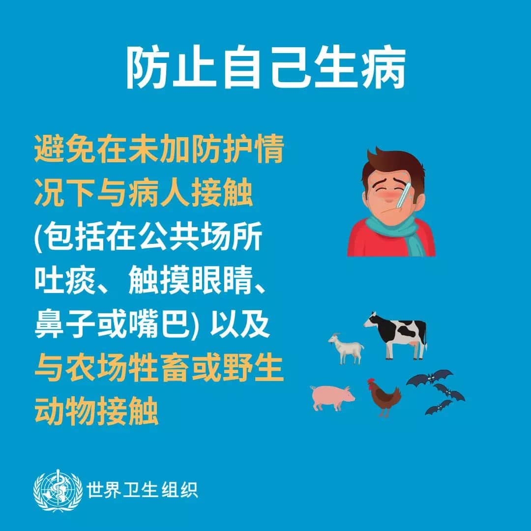 微信图片_19800101003000.jpg