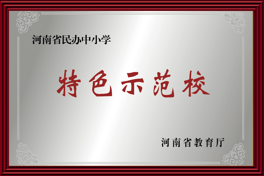 6fc65fa8c45499c96fcae820a19f610.png