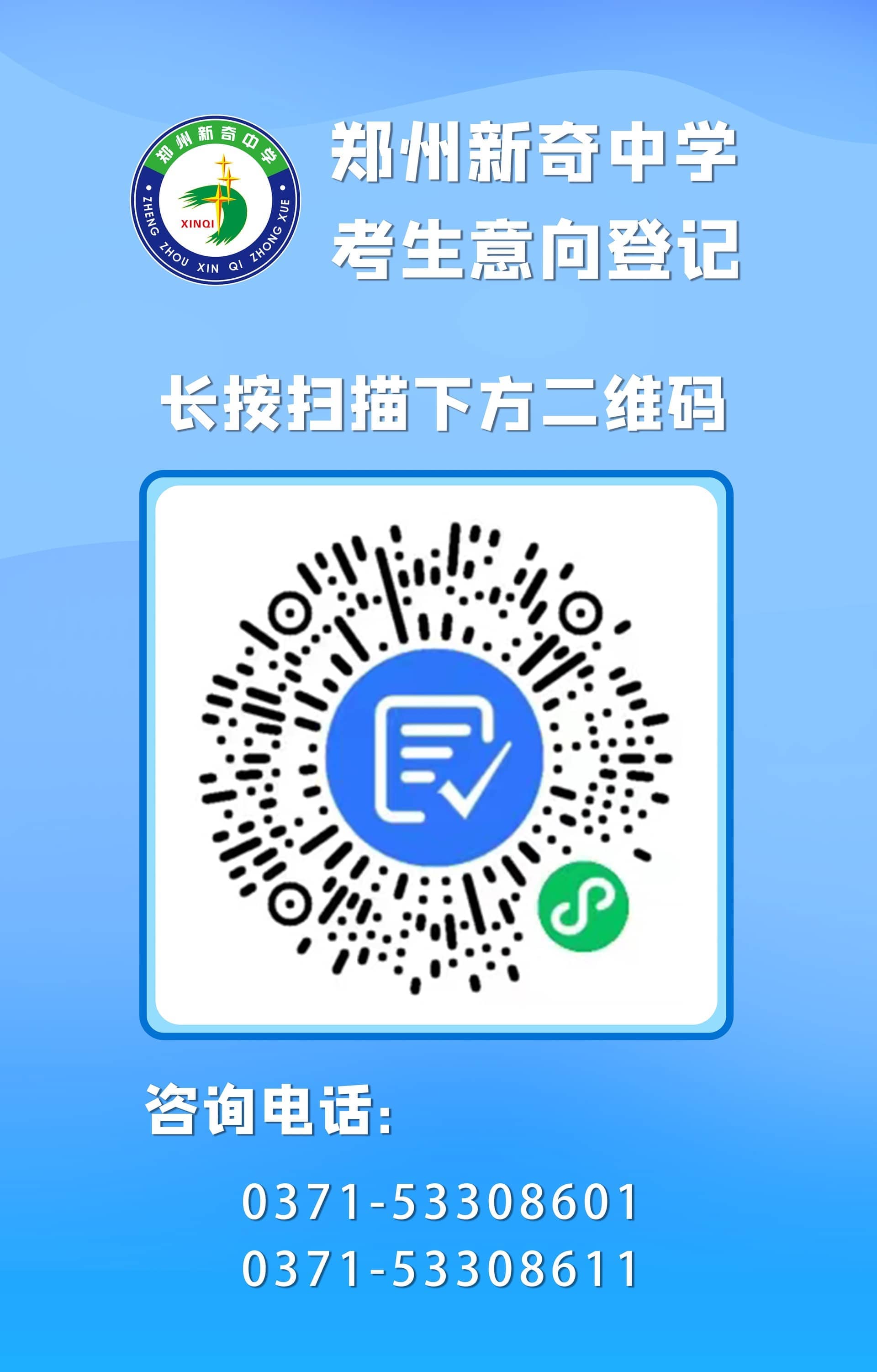 3a30affd2700eb99d40f834bd833a01.jpg