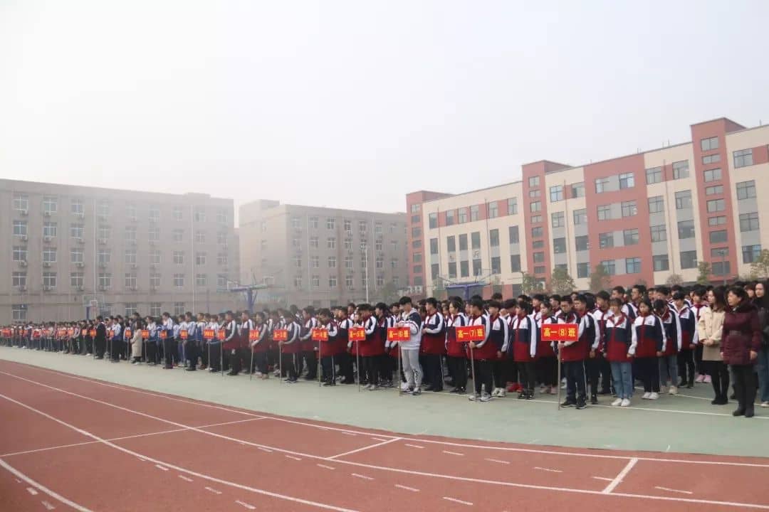 郑州新奇中学举行新学期开学典礼