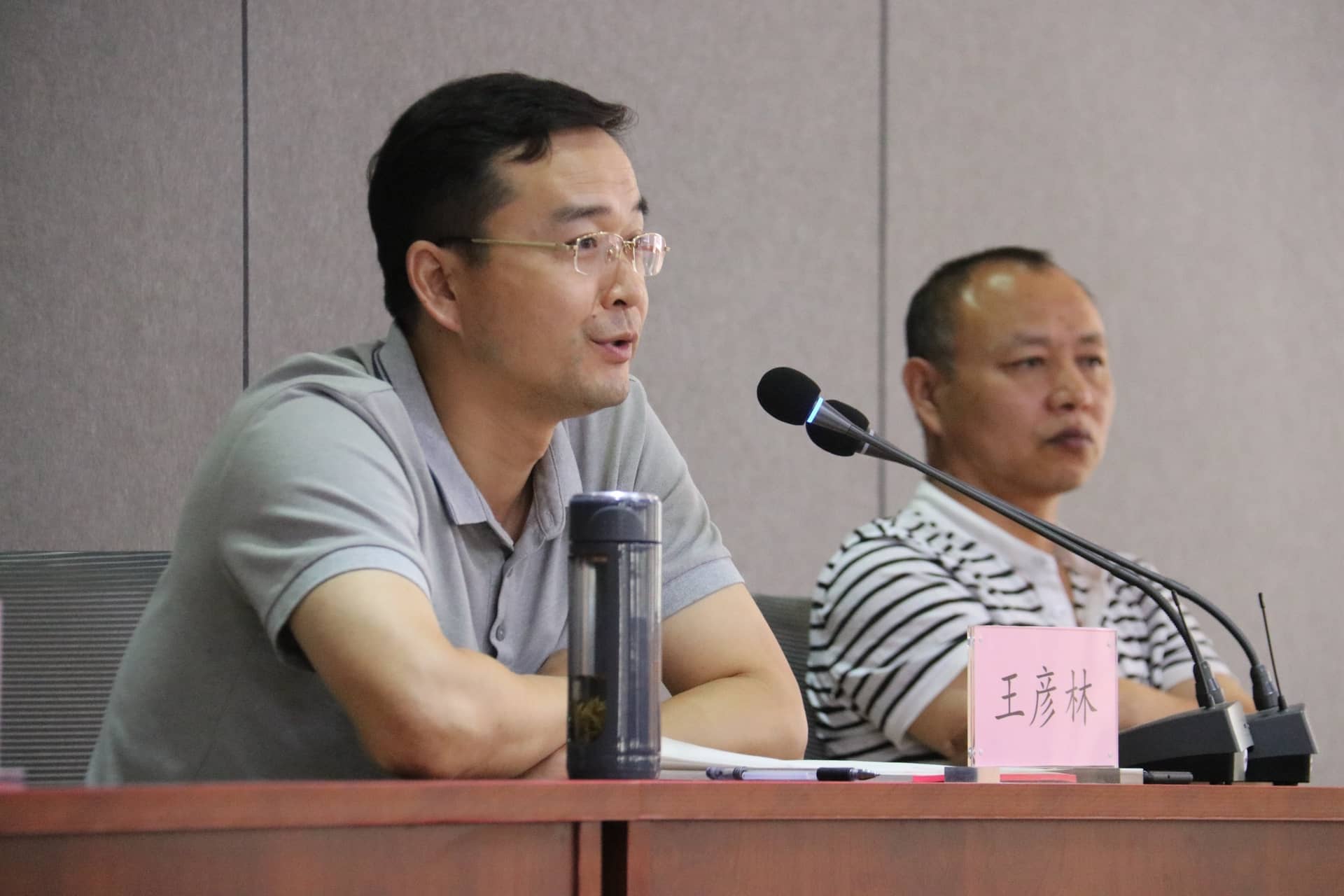 郑州新奇中学高中部 新学期全体教职工大会成功召开