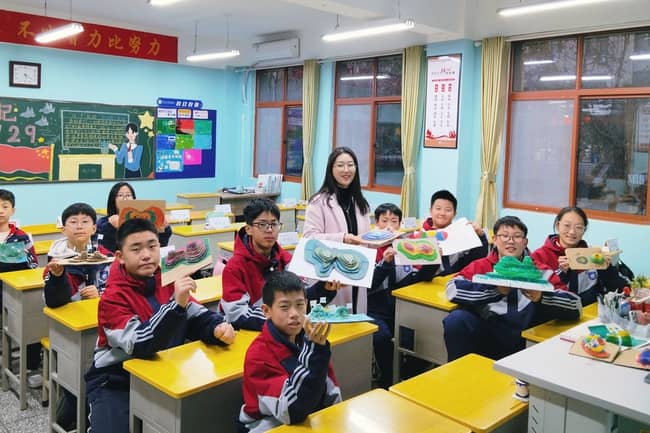 郑州新奇初级中学地理社团章程