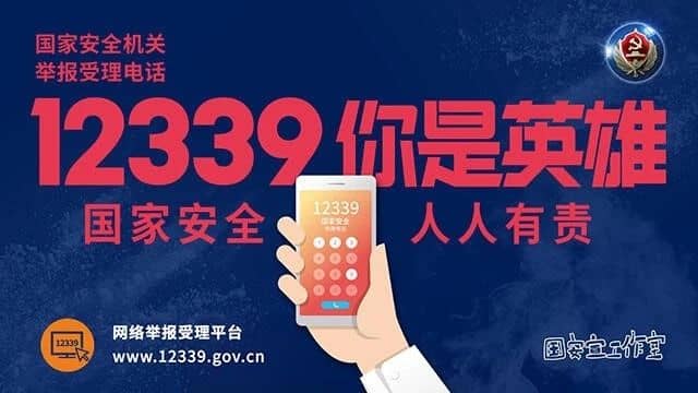 微信图片_20200415131726.jpg
