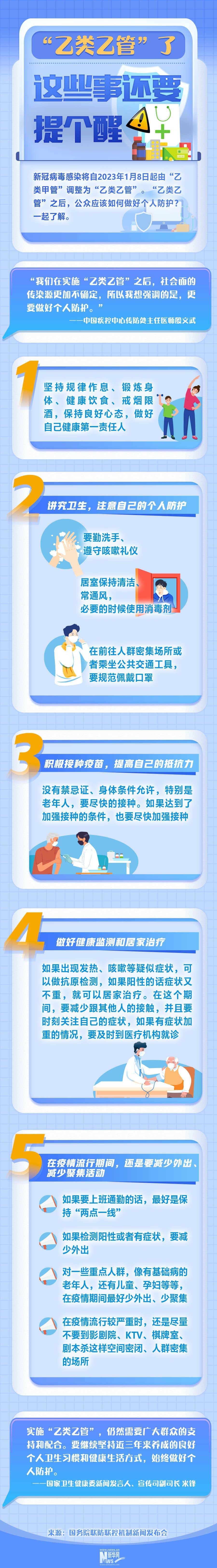a322-079c1e370a9e3774d5ef1296aa982d45.jpg