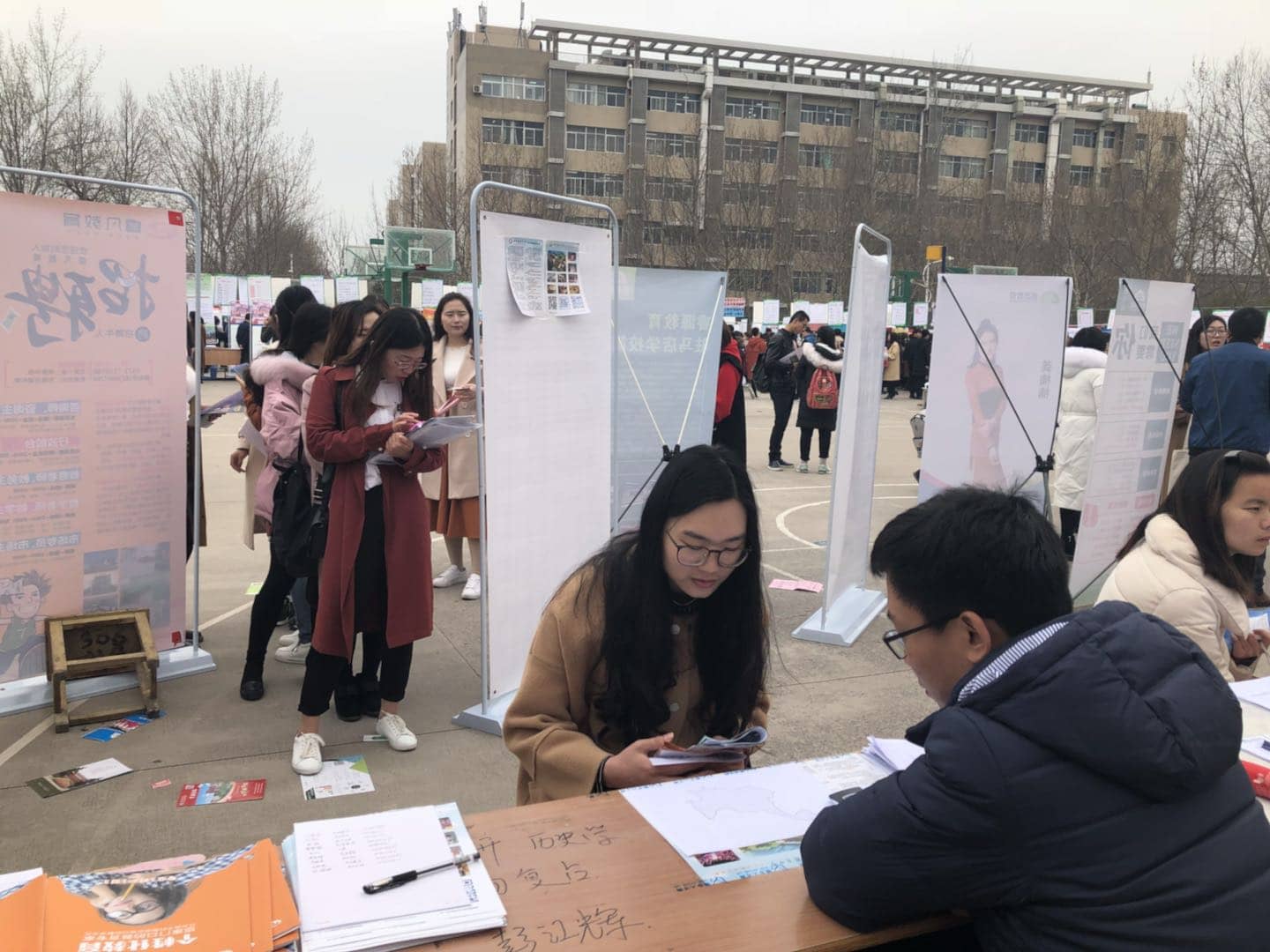 我校前往河南师范大学招聘优秀青年教师