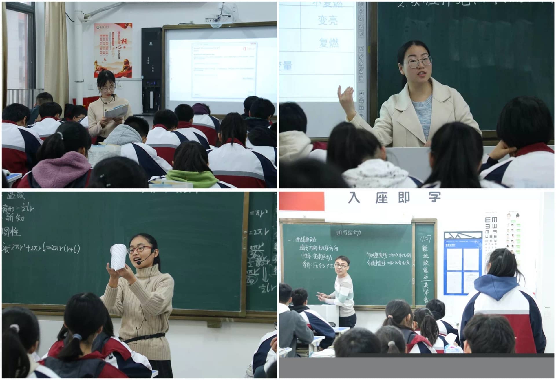 2574嗡嗡嗡147577181924892_副本.jpg