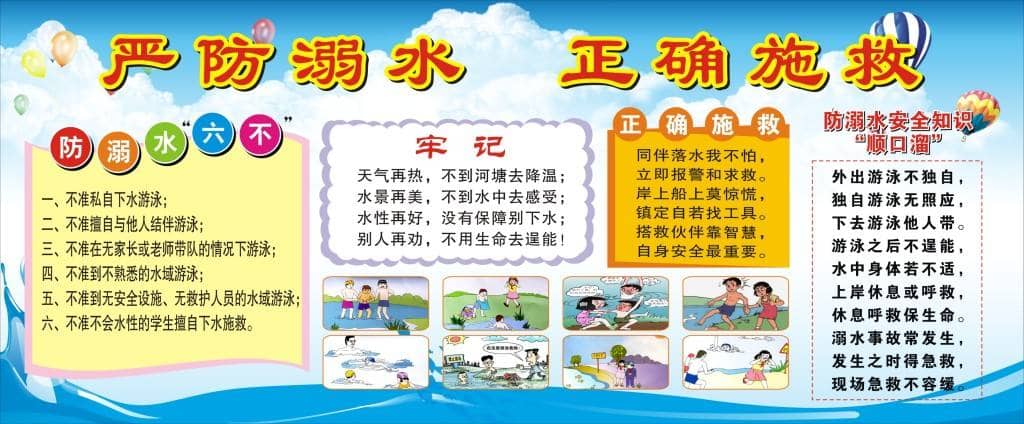 微信图片_20190921092816.jpg