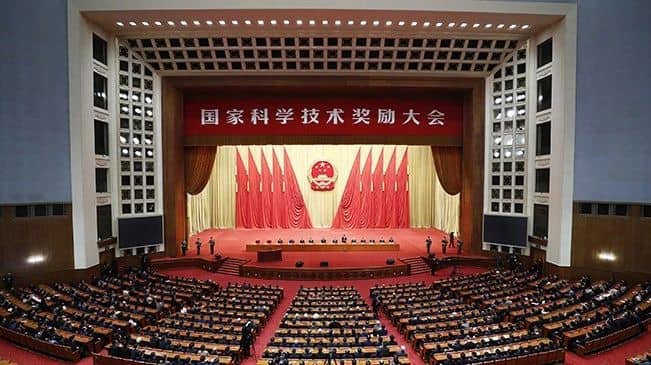 微信图片_20200113091337.jpg