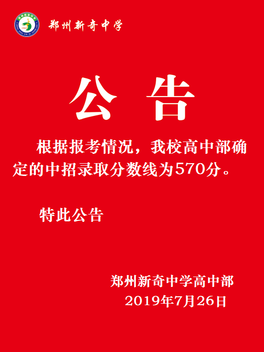 19a394c468ac08445388e536c427b32.png