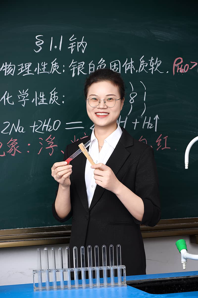李亚杰