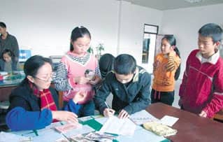 学生资助 更加精准有效