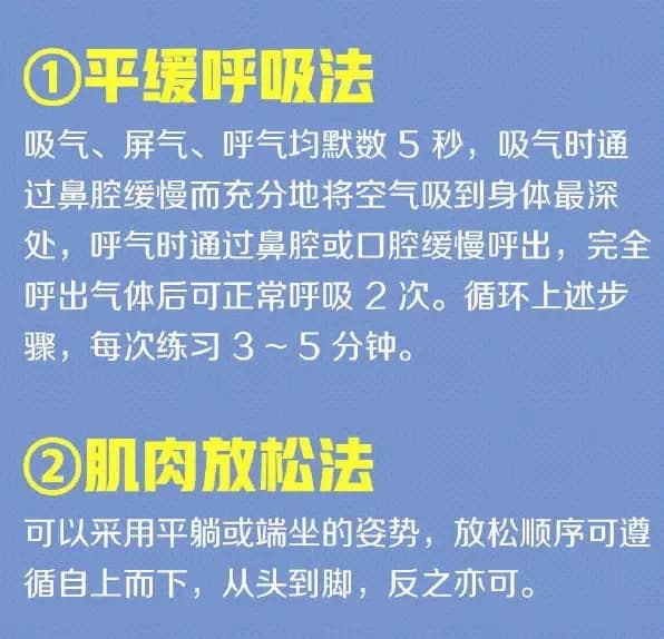 微信图片_20200312120031.jpg