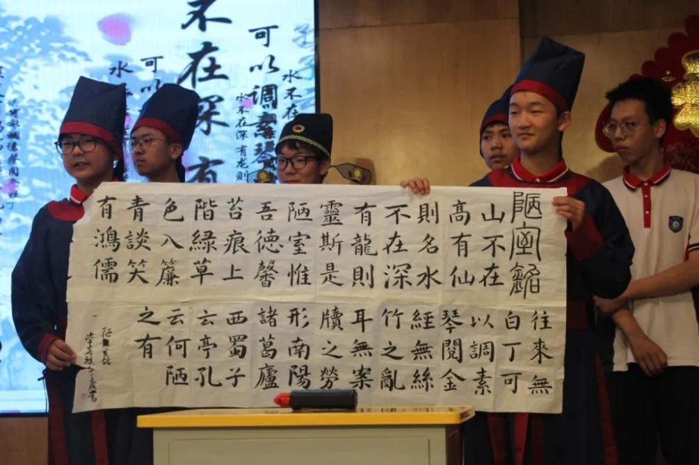 豫韵诗声 诗染山河