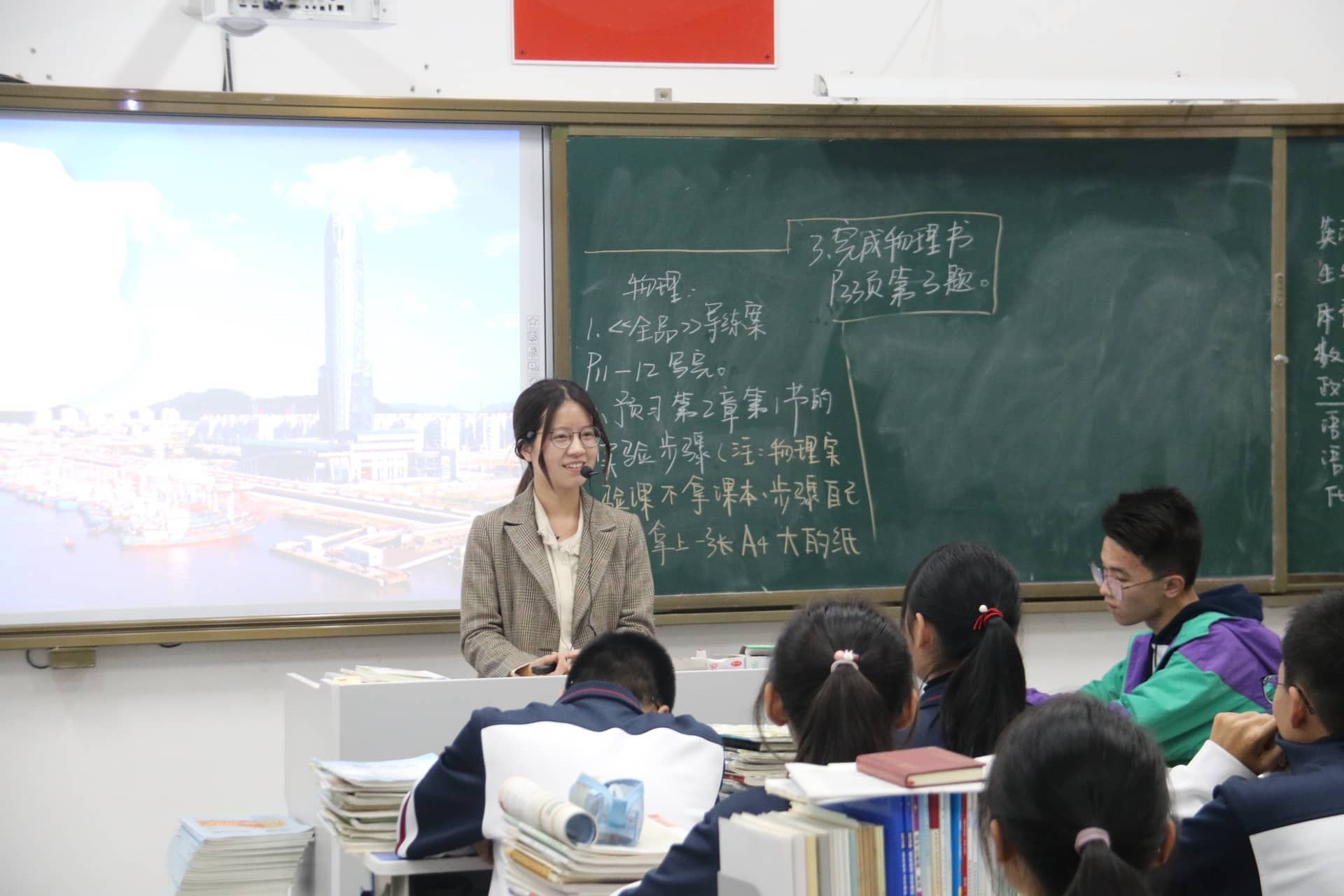 兴趣探索——我的岛屿之旅