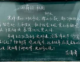 f84a04aba2d38d33377c96085a18e390_640_wx_fmt=jpeg&wxfrom=5&wx_lazy=1&wx_co=1.jpg