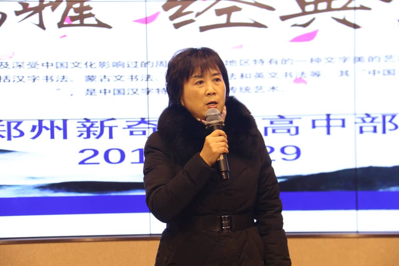 微信图片_20191202163027.jpg 微信图片_20191202163027.jpg